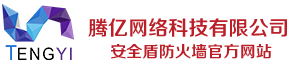 腾亿logo